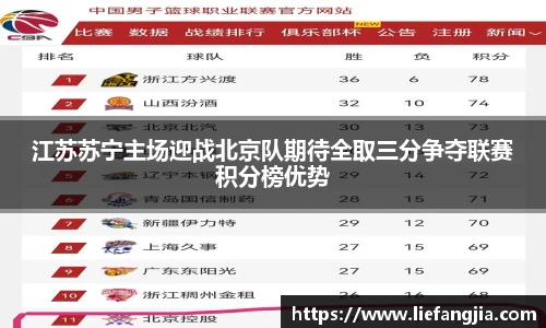 开云电竞官网