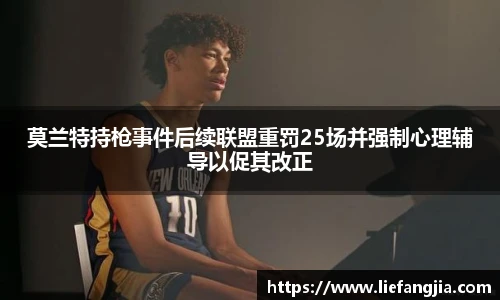 开云电竞官网