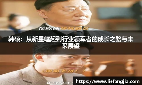 开云电竞