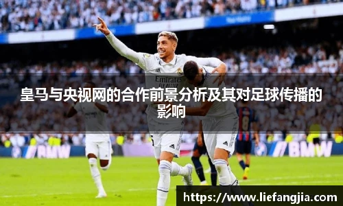 开云电竞官网
