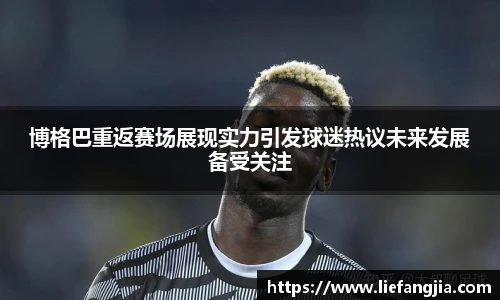 开云电竞官网