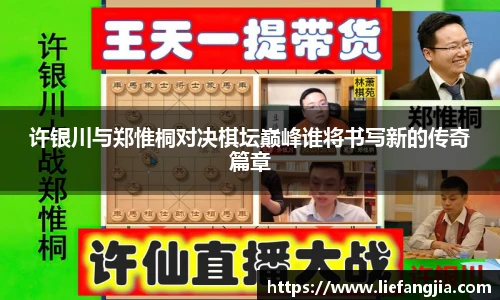 开运电竞