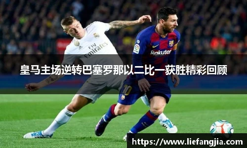 开运电竞