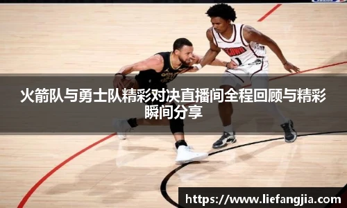 开运电竞