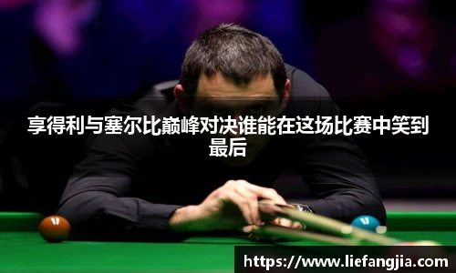开云电竞官网