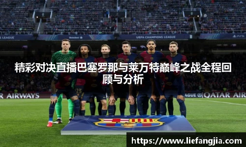 开云电竞