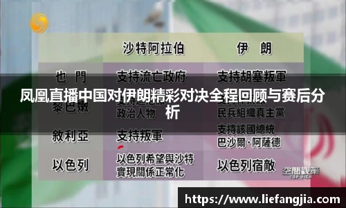 开云电竞