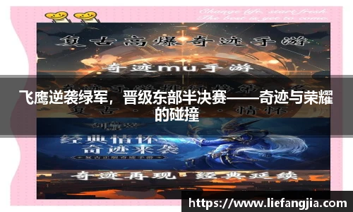 开运电竞