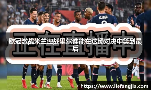 开云电竞官网