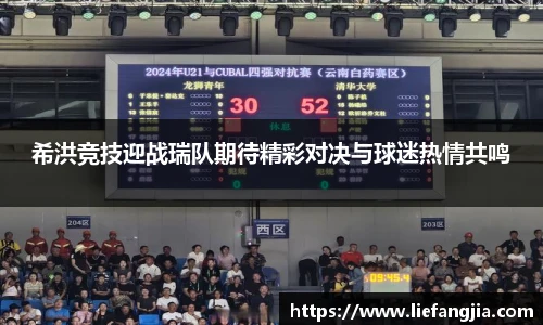 PG不凡成就非凡