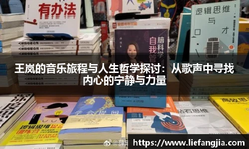 PG不凡成就非凡