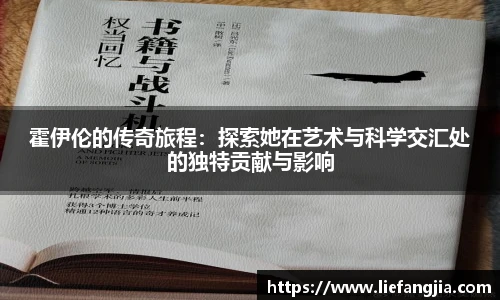 PG不凡成就非凡