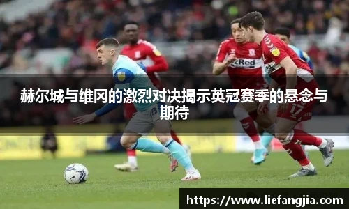 PG不凡成就非凡