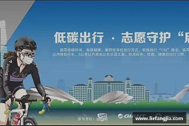 发现开云电竞